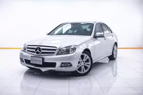 1C233 BENZ C230 2.5 AT 2009