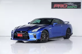 2024 Nissan GT-R 3.8 Premium Edition 4WD รถบ้านแท้ แรงจัด 570 แรงม้า 