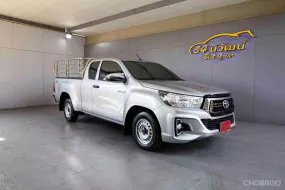 2020 TOYOTA REVO SMARTCAB 2.4 J PLUS Z EDITION MT