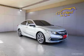 2019 HONDA CIVIC FC 1.8 E MINOR CHANGE CVT