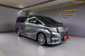 2017 TOYOTA ALPHARD 2.5 S C PACKAGE AH30 CVT