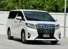 2017 TOYOTA ALPHARD, 2.5 HYBRIDโฉม ปี15-23 แบตไฮบริดเปลี่ยนมาแล้ว