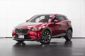 2019 Mazda CX-3 2.0 SP ฟรีดาวน์