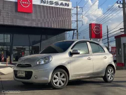 #โชว์รูมนิสสันขายเอง #ฟรีดาวน์ #ไมล์แท้  Nissan March 1.2E CVT ปี 2019