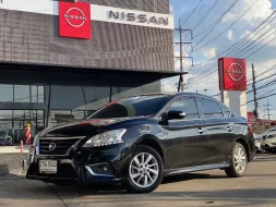 ✅ โชว์รูมนิสสันขายเอง รับรองคุณภาพ ไม่ต้องกลัวย้อมแมว Nissan Sylphy 1.6 V CVT ปี 2018