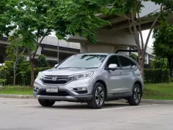 ขายรถ HONDA CR-V 2.4 EL 4WD ปีจด 2015