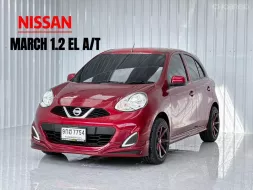 Nissan MARCH 1.2 EL รถเก๋ง 5 ประตู 