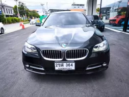 2017 BMW 520d 2.0 M Sport รถเก๋ง 4 ประตู 