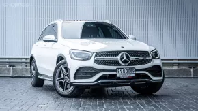 2020 Mercedes-Benz GLC220d AMG Dynamic