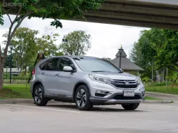 Honda Cr-v 2.4 EL 4WD ปี : 2015