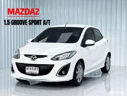  Mazda 2 1.5 Elegance Groove รถเก๋ง 5 ประตู 