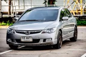 2007 Honda CIVIC 1.8 S i-VTEC รถเก๋ง 4 ประตู 