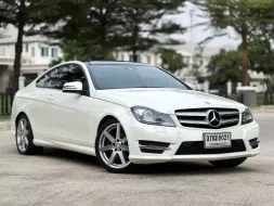 2014 Mercedes-Benz C180 AMG รถเก๋ง 2 ประตู ไมล์น้อย รถบ้าน มือเดียว เจ้าของขายเอง 