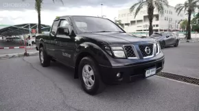 2009 Nissan Navara 2.5 SE รถกระบะ รถสวย หน้าหลังเดิมน็อตไม่ขยับ🔥