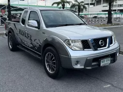 2013 Nissan Navara 2.5 SE รถกระบะ แต่งมาหล่อสุดๆ🔥