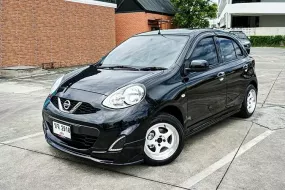 ขายรถ 2021 NISSAN MARCH 1.2 E 