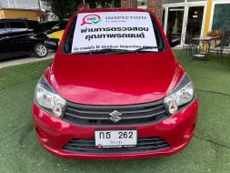 Suzuki Celerio 1.0 GA  MT รถเก๋ง 5 ประตู 2022