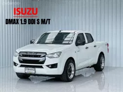  Isuzu D-Max 1.9 Cab4 S รถกระบะ รถสภาพดี มีประกัน