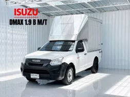  Isuzu D-Max 1.9 Spark B รถกระบะ ออกรถง่าย