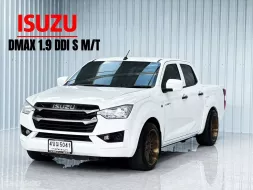 รถกระบะ 4 ประตู Isuzu D-Max 1.9 Cab4 S รถกระบะ 