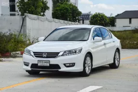 ขายรถ Honda Accord G9 ท๊อป 2.0 EL ปี 2013 สีขาวมุก