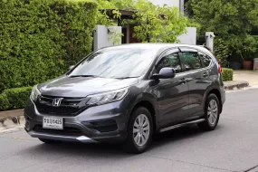 2016 Honda CR-V 2.0 S SUV 