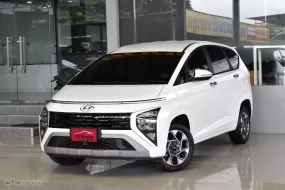 Hyundai Stargazer 1.5 Smart6 ปี2023 สภาพป้ายแดง 19***ล รถบ้านแท้ เข้าศูนย์ตลอด warranty2028 ฟรีดาว