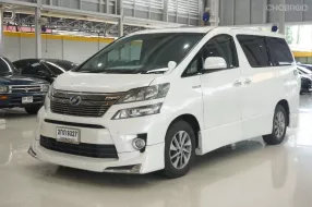 2013 Toyota VELLFIRE 2.4 Hybrid E-Four 4WD รถตู้/MPV 