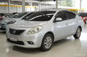 2013 Nissan Almera 1.2 VL รถเก๋ง 4 ประตู 