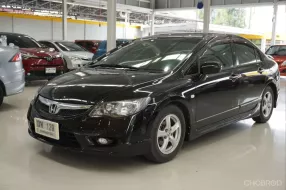 2009 Honda CIVIC 1.8 S i-VTEC รถเก๋ง 4 ประตู 