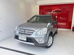 2005 Honda CR-V 2.0 E 4WD SUV 