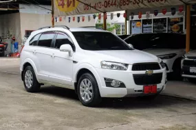 ขายรถ Chevrolet Captiva 2.0 LSX ปี2014 SUV 