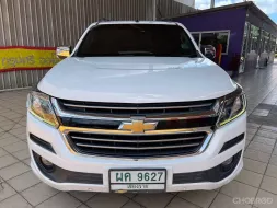 2016 Chevrolet Colorado 2.5 LTZ รถกระบะ ฟรีดาวน์