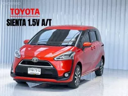 รถครอบครัว Toyota Sienta 1.5 V รถสวย