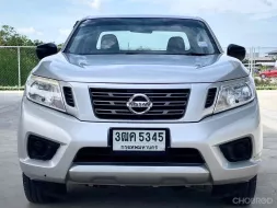 ขายรถกระบะ Nissan Navara 2.5 E 2020 รถบ้านแท้ เจ้าของเดิมมือเดียว ออกป้ายแดง ฟรีดาวน์ติดต่อมานะครับ