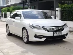 2017 Honda ACCORD 2.4 EL i-VTEC รถเก๋ง 4 ประตู รถสภาพดี มีรับประกัน