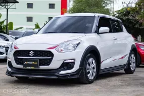 2023 Suzuki Swift 1.2 GL Plus Limitless Edition สวยกว่านี้ก็ป้ายแดงแล้ว สภาพใหม่กริป 