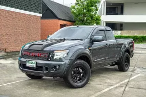 ขายรถ 2015 FORD RANGER 2.2 XLS OPEN CAB 