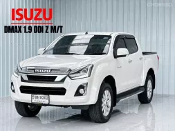  Isuzu D-Max 1.9 Cab4 Z รถกระบะ รถสภาพดี มีประกัน