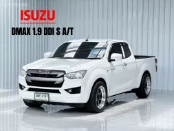 2021 Isuzu D-Max 1.9 Spacecab S รถกระบะ ฟรีดาวน์