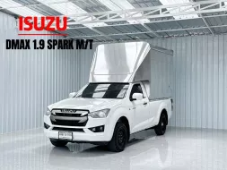 รถมือเดียว ตู้ทึบ  Isuzu D-Max 1.9 Spark S รถกระบะ 