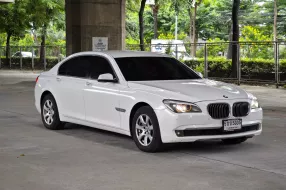 BMW 730LD F02 Business ปี 2012