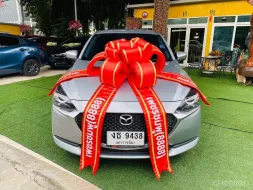 ✅ฟรีดาวน์ ออกรถไม่ต้องใช้เงิน 2020 Mazda 2 1.3 C รถเก๋ง 4 ประตู 🅰️มีใบรับประกันโครงสร้างตัวถัง