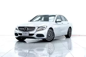 2A541 MERCEDES-BENZ C-CLASS C350e EXCLUSIVE รถเก๋ง 4 ประตู 2017 