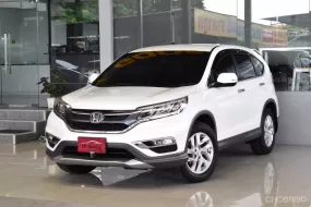 Honda CR-V 2.0 E 4WD ปี 2017 ไมล์แท้ 7x,xxx โล รถบ้านมือเดียว สวยเดิมทั้งคัน เข้าศูนย์ตลอด ออกรถ0บาท