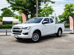 ISUZU D-MAX 1.9 L DA ปี 2020 -3ฒฬ-1873-