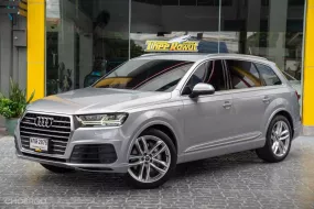 2020 Audi Q7 3.0 TFSI quattro S line 4WD SUV รถสวย