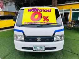 🅰️ไมล์น้อย 8,xxx กม 2023 Suzuki Carry 1.5 รถกระบะ ออกรถ 0 บาท