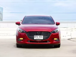 รถบ้านแท้ Mazda 3 2.0 S Sports รถเก๋ง 5 ประตู ผ่อนเริ่มต้น 8,000 บาทต่อเดือน