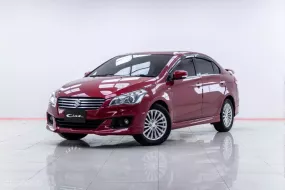 5B003 Suzuki Ciaz 1.25 RS รถเก๋ง 4 ประตู 2016 